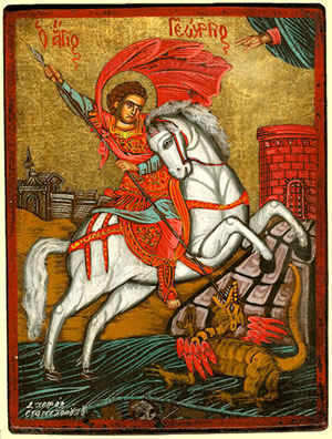 AgiosGeorgios