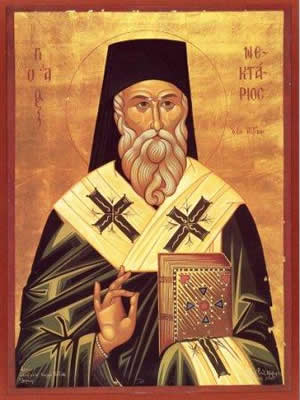 AgiosNektarios