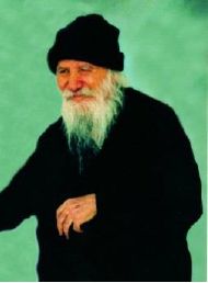AgiosPorfirios_Kafsokalivitis