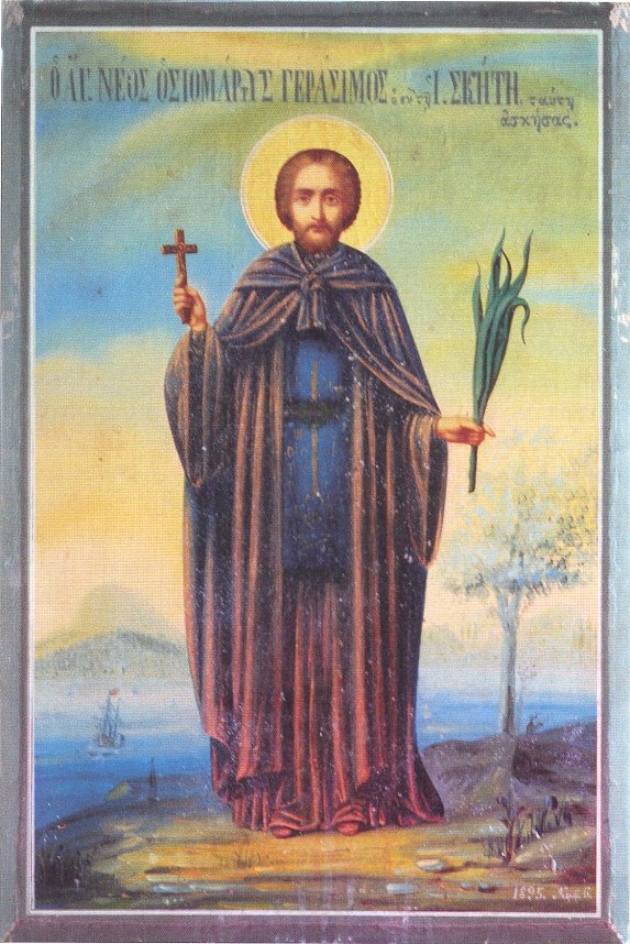 https://www.panagia-amarousiou.gr/images/stories/VioiAgion/0307_5.jpg