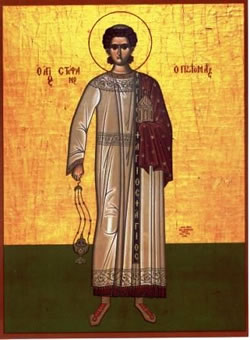 AgiosStefanos